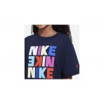 Nike T-Shirt (DZ3579 451)