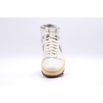 Jordan Air 1 Elevate High SE Sneakers Λευκά, Γκρι, Εκρού