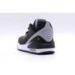 Jordan Max Aura 5 Παιδικά Sneakers Μαύρα, Χρυσά, Γκρι, Λευκά