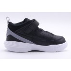 Jordan Max Aura 5  Βρεφικά Sneakers (DZ4355 061)