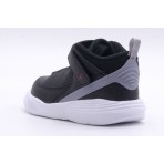 Jordan Max Aura 5  Βρεφικά Sneakers (DZ4355 061)