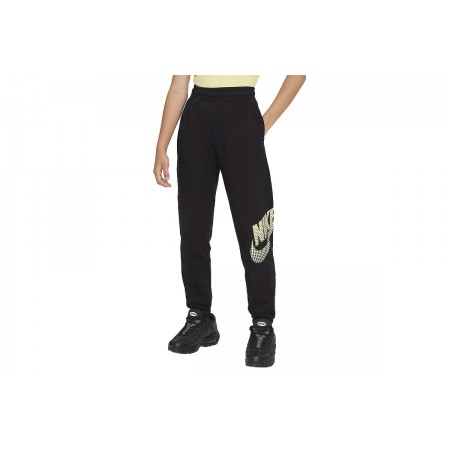 Nike Sportswear Παντελόνι Φόρμας 