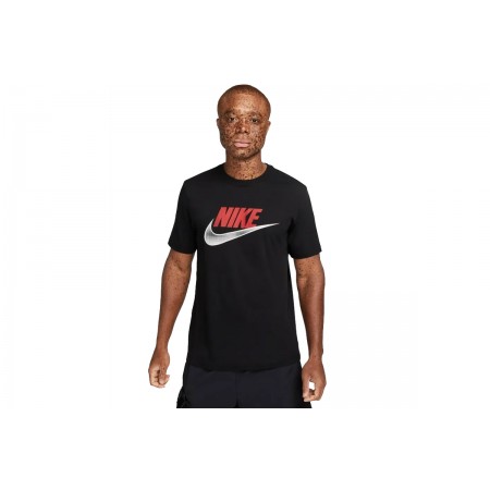 Nike T-Shirt Ανδρικό 