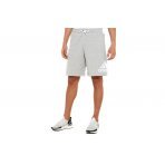 Adidas Performance M Mh Bosshortft Βερμούδα (EB5260)