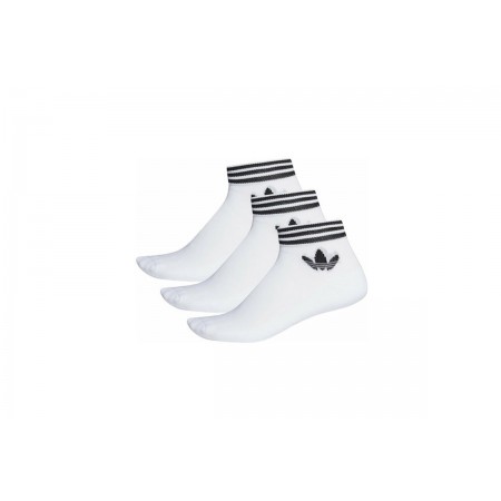 Adidas Originals Tref Ank Sck Hc Κάλτσες Αστραγάλου 