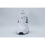 Adidas Performance Strutter Sneakers (EG2654)