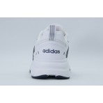 Adidas Performance Strutter Sneakers (EG2654)