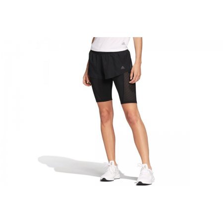 Adidas Performance 2In1 Short W 