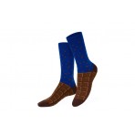 Eat My Socks Intense Chocolate Unisex Κάλτσες πάνω από τη Γάμπα 