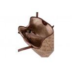 Guess Eco Victtoria Γυναικεία Shopper Τσάντα Μπεζ, Καφέ