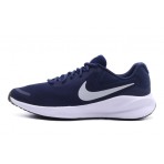 Nike Revolution 7 Ανδρικά Αθλητικά Παπούτσια για Τρέξιμο