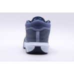 Nike Lebron Witness 8 Unisex Μπασκετικά Sneakers (FB2239 400)