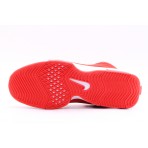 Nike Lebron Witness 8 Ανδρικά Μπασκετικά Παπούτσια Κοραλλί, Λευκά