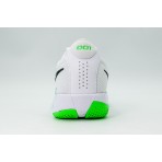 Nike G.T. Cut Academy Ανδρικά Μπασκετικά Παπούτσια