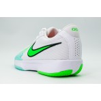 Nike G.T. Cut Academy Ανδρικά Μπασκετικά Παπούτσια