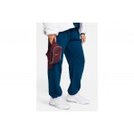 Nike Sportswear Essential Τσαντάκι Χιαστί Μπορντό