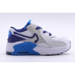 Nike Air Max Πολύχρωμα Βρεφικά Sneakers (FB3057 100)