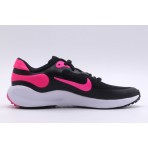 Nike Revolution 7 Παιδικά Αθλητικά Παπούτσια Για Τρέξιμο