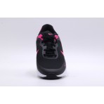 Nike Revolution 7 Παιδικά Αθλητικά Παπούτσια Για Τρέξιμο