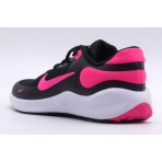 Nike Revolution 7 Παιδικά Αθλητικά Παπούτσια Για Τρέξιμο