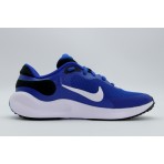 Nike Revolution 7 Αθλητικά Παπούτσια Για Τρέξιμο