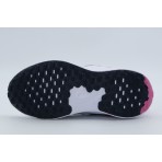 Nike Revolution 7 Βρεφικά Αθλητικά Παπούτσια για Περπάτημα