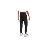 Nike Ανδρικό Παντελόνι Φόρμας Μαύρο (FB8002 010)