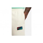 Nike Ανδρικό Παντελόνι Φόρμας Εκρού (FB8437 113)