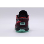 Nike Lebron Xx Se Gs Παπούτσια Για Μπάσκετ (FB8974 600)