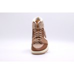 Jordan Air 1 Method of Make High Sneakers Καφέ, Μπεζ, Εκρού