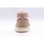 Jordan Air 1 Method of Make High Sneakers Καφέ, Μπεζ, Εκρού