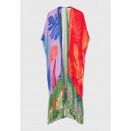 Funky Buddha Exotic Κιμονό Γυναικείο (FBL011-107-10-MULTI)