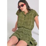 Funky Buddha Floral Γυναικεία Φούστα Mini Χακί