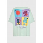 Funky Buddha Γυναικείο Κοντομάνικο T-Shirt Φυστικί