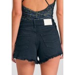 Funky Buddha Raw Edges Σορτς Τζιν Γυναικείο (FBL011-166-03-BLACK)