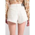 Funky Buddha Raw Edges Σορτς Τζιν Γυναικείο (FBL011-166-03-WHITE)