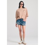 Funky Buddha Γυναικείο Κοντομάνικο T-Shirt Κάμελ, Καφέ