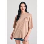 Funky Buddha Γυναικείο Κοντομάνικο T-Shirt Κάμελ, Καφέ