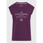 Funky Buddha Γυναικεία Κοντομάνικη Μπλούζα Μωβ