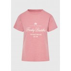 Funky Buddha Branded Vintage Γυναικείο Κοντομάνικο T-Shirt Σάπιο Μήλο