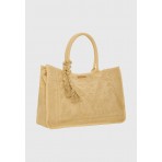 Funky Buddha Τσάντα Shopper Μπεζ