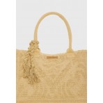 Funky Buddha Τσάντα Shopper Μπεζ