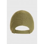 Funky Buddha Καπέλο Velcro (FBL011-421-10-KHAKI)