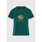 Funky Buddha Graphic T-Shirt Γυναικείο (FBL012-103-04-DEEP-EMERALD)