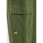 Funky Buddha Cargo Παντελόνι Φόρμας Γυναικείο (FBL012-106-02-KHAKI)