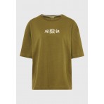 Funky Buddha Respect Nature Print T-Shirt Γυναικείο (FBL012-108-04-OLIVE)