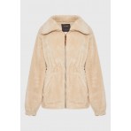 Funky Buddha Γυναικεία Ζακέτα Fleece Εκρού