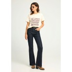 Funky Buddha Γυναικεία Μπλούζα Με Κοντό Μανίκι Και Τύπωμα (FBL012-123-04-CLOUD-CREAM)