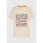 Funky Buddha Γυναικεία Μπλούζα Με Κοντό Μανίκι Και Τύπωμα (FBL012-123-04-CLOUD-CREAM)