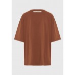 Funky Buddha Graphic Print Farmers Market T-Shirt Γυναικείο (FBL012-127-04-CHESTNUT)